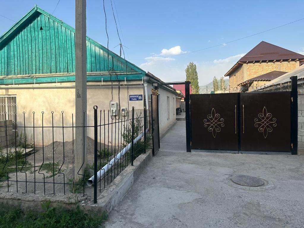 Pamko Panzió Naryn Kültér fotó
